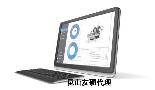 揭阳蔡司三坐标